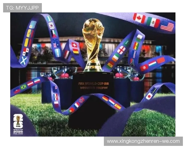 2026世界杯小组赛抽签结果出炉，各强队命运已定，激战即将开启！