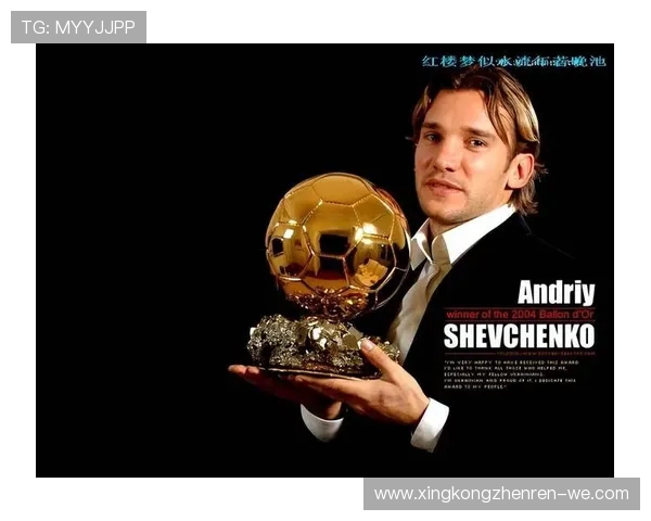 《全球顶级赛事聚焦：2026年赛事日程、明星球员与战术趋势分析》