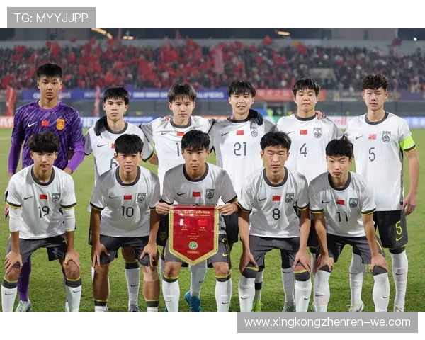 亚洲杯赛场：从历史到现代化转型的足球发展之路